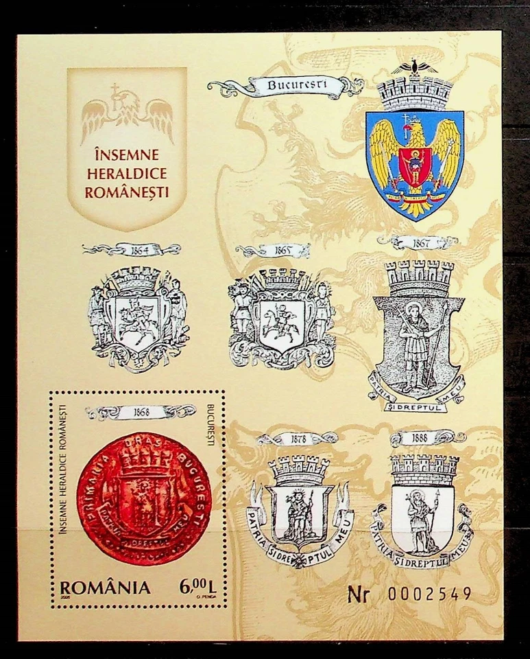 ROMANIA Sc 5076 NH SOUVENIR SHEET OF 2008 - COATS OF ARMS - Image 1 of 1