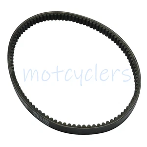 brand-new Drive belt for Kymco Agility 300  2020-2024 23100-LFG2-C00 - Picture 1 of 8