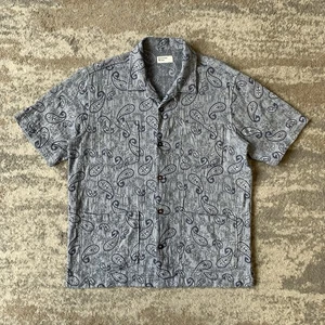 Universal Works Shirt Large Blue Short Sleeve Woven Paisley Island Safari Field - Picture 1 of 10