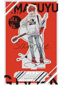 Given Movie Exhibition 2024 Mafuyu Sato Big Acryl Stand Figur Japan Neu - Bild 1 von 2