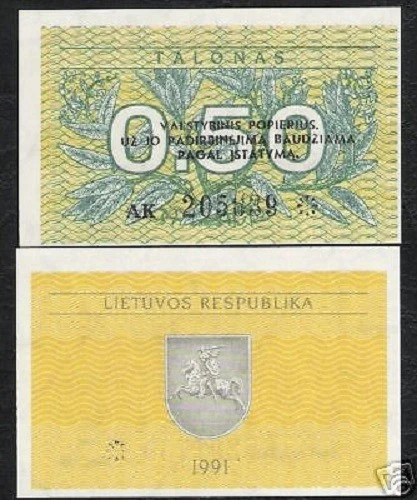 LITHUANIA 50 CENTS P31x1 1991 HORSE UNC RARE ERROR CURRENCY MONEY EURO BANKNOTE  - Image 1 of 1