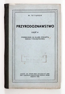 1944 Poland WW2 War time POLISH NATURAL SCIENCE Schoolbook Made in USSR - Picture 1 of 9