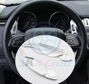 For Jaguar Land Rover Car 2PCS Accessory Steering Wheel Shift Paddle Silver Trim - Picture 1 of 4