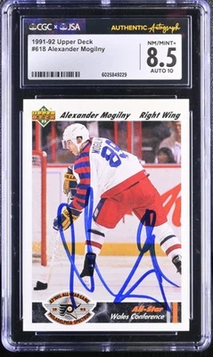 Alexander Mogilny Signed 1991-92 Upper Deck Card #618 Sabres CGC 8.5 JSA 10 Auto - Image 1 of 2