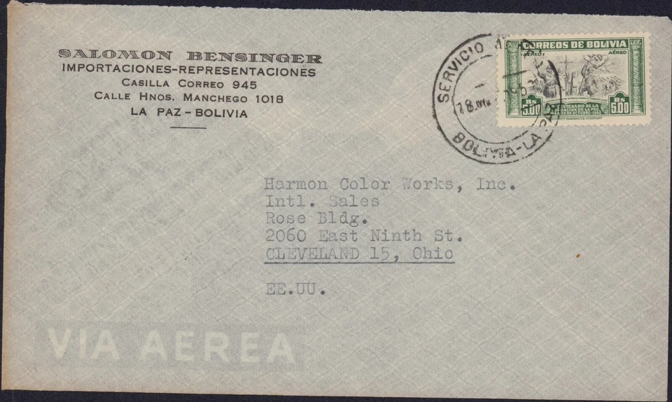 BOLIVIA 1950s COVER TO US LA PAZ - Image 1 of 1