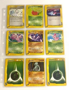 Pokemon Card Japanese Nidoking 048/092 The Town On No Map e2 2002 (P1252) - Picture 1 of 10