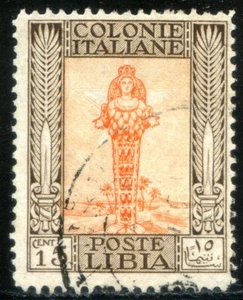 Colonie Italiane Libia 1921 n. 25x - usato - varietà senza filigrana (m2271) - Picture 1 of 3