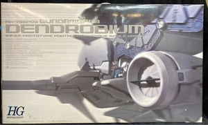 Bandai HGUC Mobile Suit Gundam 0083 STARDUST MEMORY Dendrobium DVD Missing 28 - Picture 1 of 5