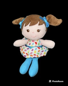 Prestige Plush Baby Doll Brown Hair Pigtails Jelly Bean Dress Rattle 7.5" tall - Picture 1 of 3