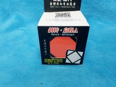 Qiyi Qiheng Skewb- Reflex Memory Game Puzzle U.S.A seller new  - Image 1 of 4