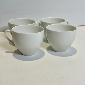 Arzberg White Porcelain Coffee Cups (4) Form 2000 Discontinued Designed 1954 - Picture 1 of 7