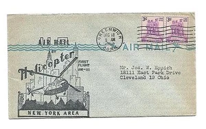Helicopter First Flight Greenwich,CT to NYC AMF BLUE COVER PURPLE 3 CENT POSTAGE - Picture 1 of 1