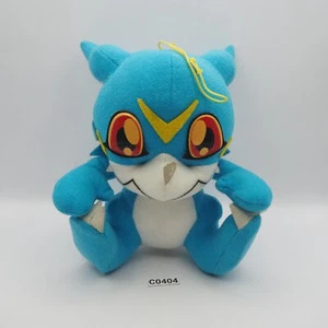 Veemon C0404 Digimon Adventure Banpresto 2000 BASURA Peluche 7" Muñeca Juguete Japón - Imagen 1 de 8