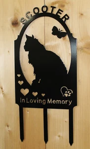 Maine Coon Kitty Cat Pet Memorial Marker Cemetery Stake Personalized Metal Art - Picture 1 of 6