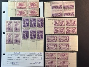 Scott #  772-77 & 782 MNH Plate Block  2026 Scott Catalogue Value $ 14.50 - Picture 1 of 5
