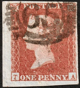 1841 B1 SG8 1d RED BROWN PLATE 94 VERY FINE USED MARGINAL (TA) - Picture 1 of 1