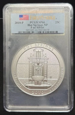 2010-P HOT SPRINGS 5oz 25c - PCGS FIRST STRIKE SP66 - 5oz OF .999 SILVER! - Image 1 of 4