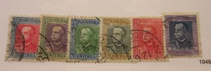 ERITREA, Scott: 151, 152, 153, 154, 155 156, USADO, Lote 29, Cat $6,75 - Imagen 1 de 1