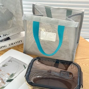 Unisex Lunch Bag Grey Lunch Box Bag New Washing Bag - Picture 1 of 11