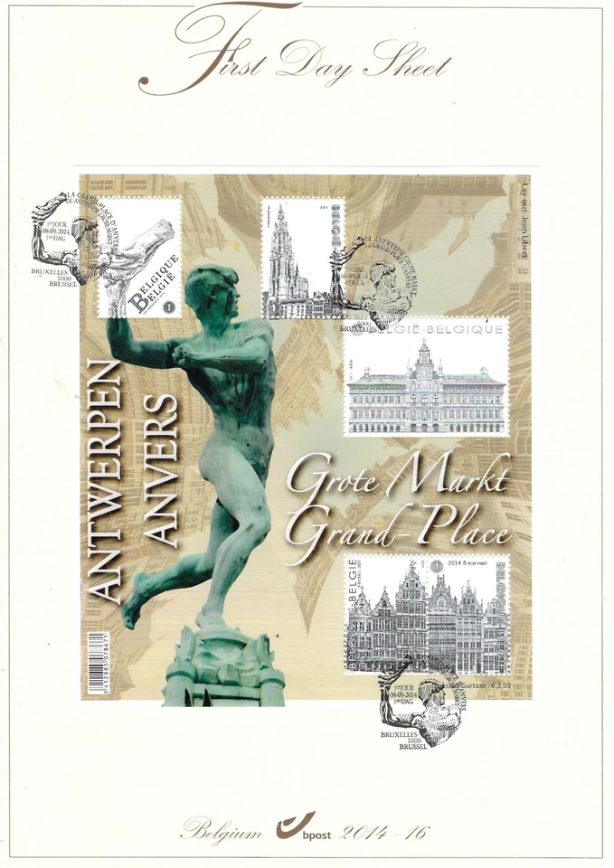 [FDS416] Belgium FDS 2014-16 Art Antwerp Architecture First Day Sheet SUPERB - Image 1 of 1