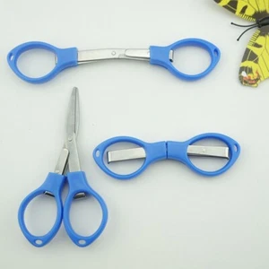 1PCS Mini Folding Scissors Stainless Steel For Fishing Line Cutting - Picture 1 of 4