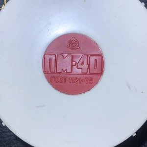 Optical Flat Parallel 40mm Micrometer Calibration interference control Glass rod - Picture 1 of 11