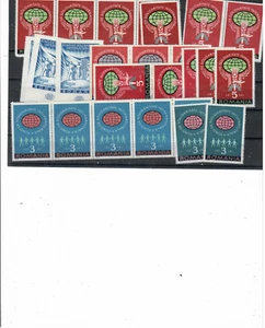 Romania 1973 FRANCOBOLLI ENTRATE MNH - Foto 1 di 1
