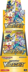 Pokémon Trading Card Game [S12a] "VSTAR Universe" Japanese Sealed Boos - Picture 1 of 1