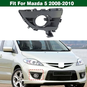 Right Front Bumper Side Covers Fog Light Bezel Frame For Mazda 5 2008 2009 2010 - Picture 1 of 16
