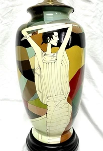 Vintage MCM Postmodern Artistic Enameled Table Lamp Fashion Multicolor WOW! - Picture 1 of 10