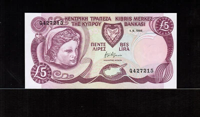 1995 Cyprus 5 POUNDS Prefix Q 427215 Gem UNC - Image 1 of 2