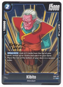 Kibito FB02-037 C Release Stamp Blazing Aura Dragon Ball Fusion World - Picture 1 of 1