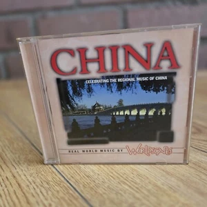 China : Real World Music By Worldscapes (CD MasterTone 1998) FOLK - Picture 1 of 11