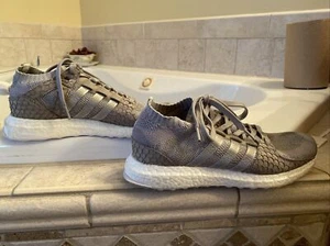 Size 7.5 adidas EQT Support Ultra Primeknit x Pusha T King Push 2016 - Picture 1 of 6