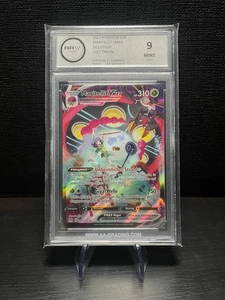 Maritellit VMAX TG13/TG30 Lost Origin AA-Grading 9 Mint  - Picture 1 of 2