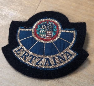 SPANIEN Policia ERTZAINA ERTZAINTZA Police Patch Polizei Abzeichen Policía Baske - Bild 1 von 11