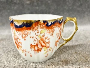 VINTAGE ANTIQUE MINIATURE PORCELAIN TEA CUP AYNSLEY GILT HIGHLIGHTS A/F - Picture 1 of 9