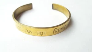 BRASS OM NAMAH SHIVAY SHIV BRACELET MEN KADA for good luck health wealth - Picture 1 of 3