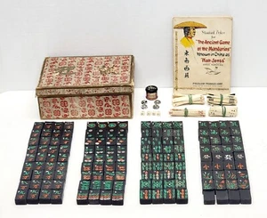 Vintage Chinese ~ Mahjong Set ~ 144 Carved Black Bamboo Tiles ~ Darting Sparrow - Picture 1 of 7