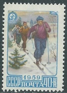 1959 RUSSIA PROPAGANDA TURISTICA 40 K MNH ** - SV2-8 - Picture 1 of 1