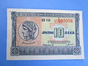 1939/40 Greece 10 Drachma War Time Note. Unc - Picture 1 of 9