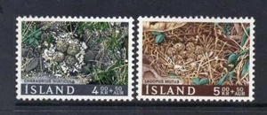ICELAND MNH 1967 SG444-445 CHARITY STAMPS - Picture 1 of 1