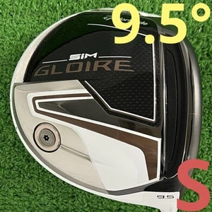 Sim Glore Driver Taylormade 9.5 Air Speeder S - Picture 1 of 12