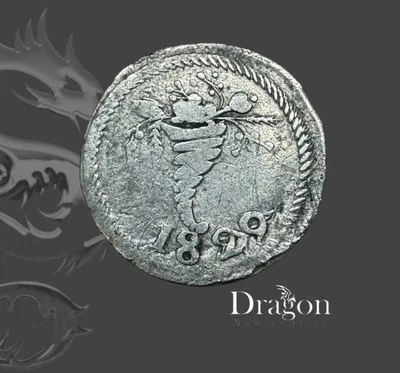 Venezuela (Under Gran Colombia) 1/4 Real 1829 Caracas Antique Silver Coin Circ - Image 1 of 4