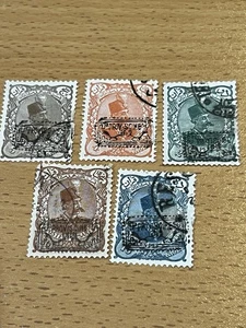Middle East Vintage Set - Bild 1 von 1