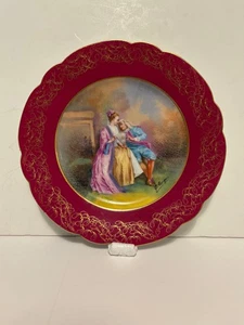J.Mongars signed, Limoges Studio Painted Cabinet Plate, Victorian Courting Cupl - Picture 1 of 9