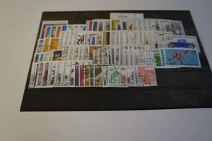 Berlin Jahrgang 1980-1984 gestempelt komplett (27543) - Bild 1 von 1