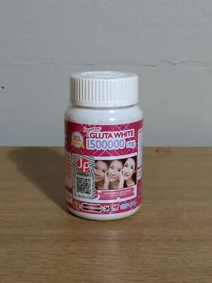 1 Bottle Supreme Gluta White 1500000Mg Whitening Softgel 30pc - Image 1 of 4