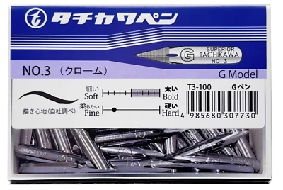 Tachikawa G Pen Nib T3 100 Pieces Bold line Calligraph Manga Comic Design Art - Image 1 of 4