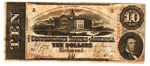 T59 1863 Banknote - Picture 1 of 2